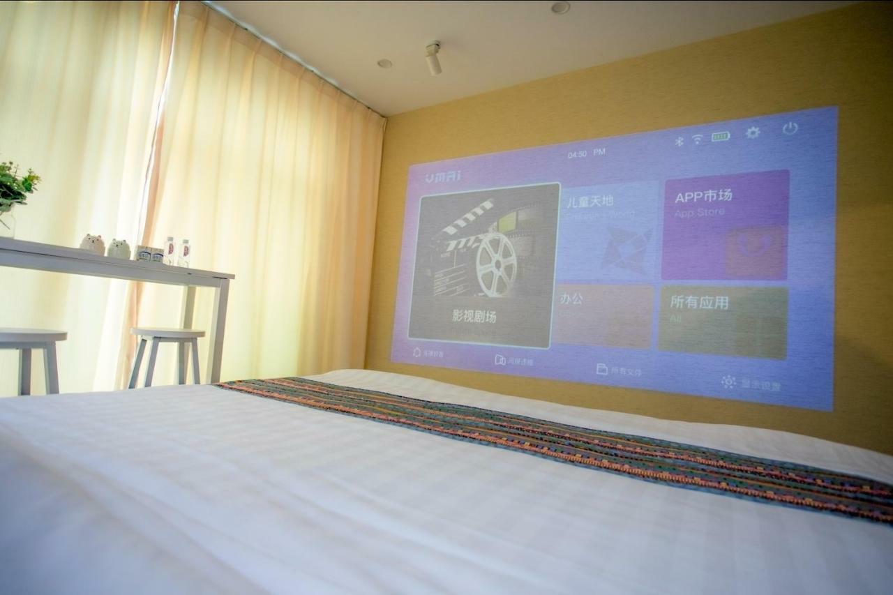 Chongqing Cchome Hotel Экстерьер фото